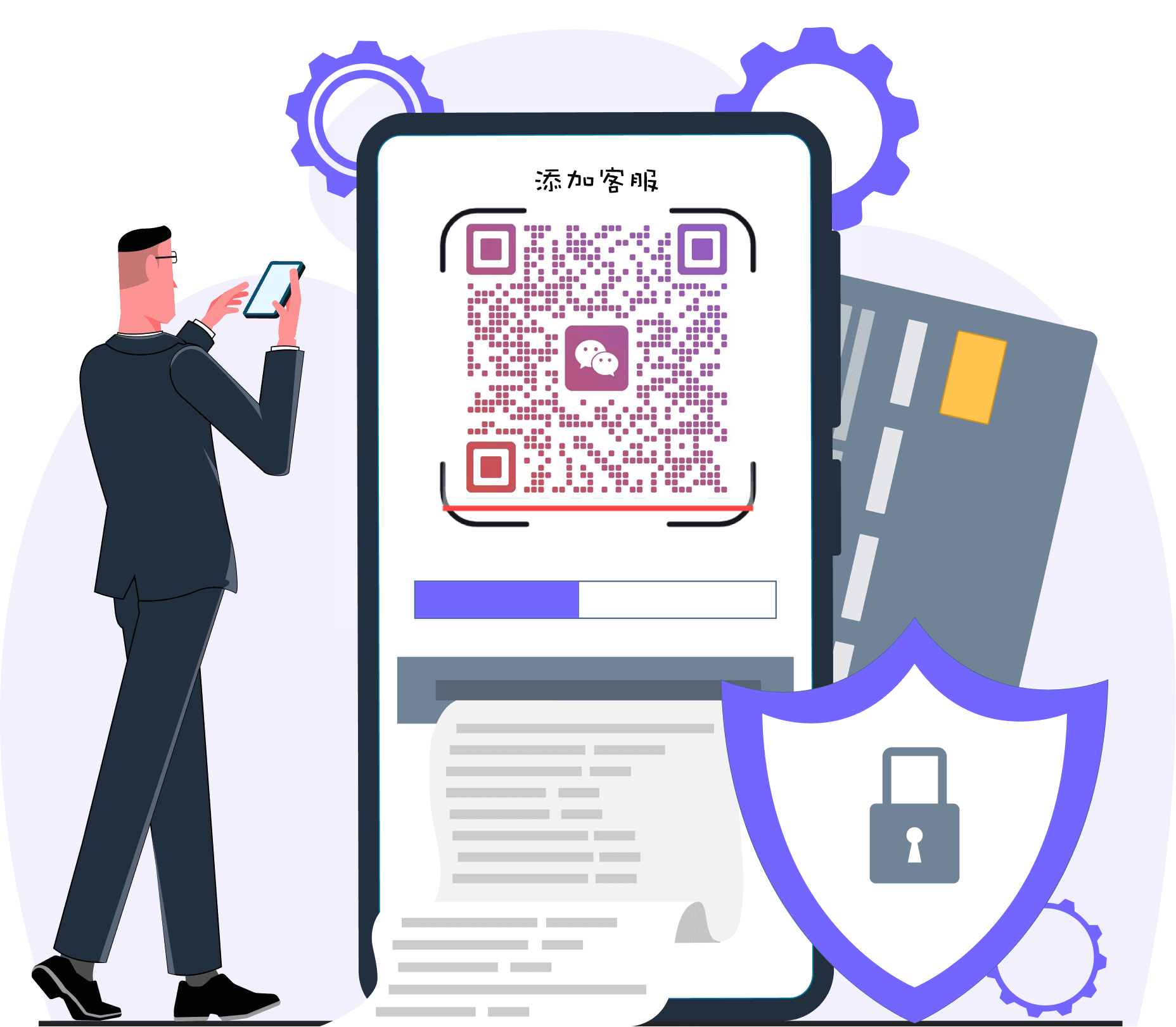 qr-scan
